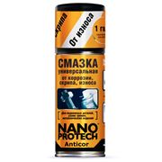 Смазка универсальная NANOPROTECH Home Anticor фото