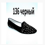 Женские туфли. 136