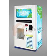 Автомат по продаже чистой питьевой воды WA400N фото