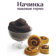 Маковая начинка фото