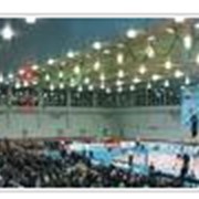 Светотехническое оборудование для стадионов, светильники и прожекторы для стадионов, футбольных полей, Украина фото