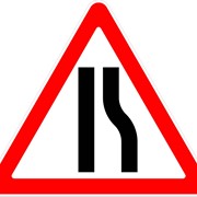 Знак дорожный Сужение дороги