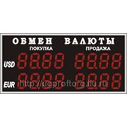 Табло курсов валют №1 “130 d“ (2КД) фото