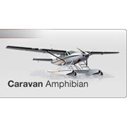Cessna Caravan Amphibian фото