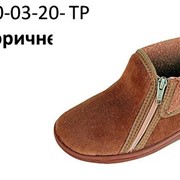 Детская обувь Рикита PU-04-30-03-30-TP фото