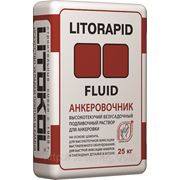 Анкеровочный состав “Litorapid Fluid“ фотография