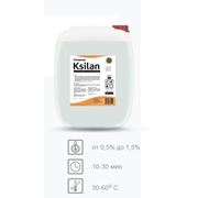 Ksilan Средство предназначено для постоянной кислотной очистки различных видов технологического оборудования и тары на предприятиях пищевой промышленности.