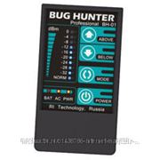 Профессиональный детектор жучков "BugHunter Professional BH-01"
