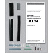 Комплект для электрических нагревательных лент TKT/M