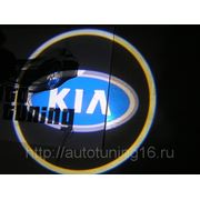 Лазерная проекция с логотипом Kia фотография