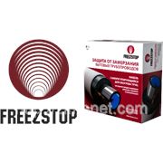 Греющий кабель Freezstop 25 Вт/м. (4 метра) фотография