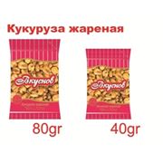 Кукуруза жареная в упаковке