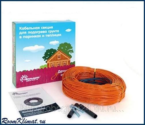 Купить Греющий Кабель Для Теплицы