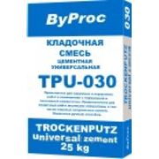 Кладочная смесь универсальная TPU-030 "ByProc" 25 кг