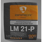 Теплоизоляционный кладочный раствор BRAER LM 21