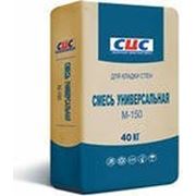 Песко-цементная смесь CЦC М-150 , 40кг фото