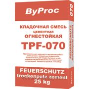 Кладочная смесь огнестойкая TPF-070 "ByProc" 25 кг