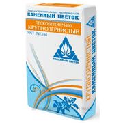 Пескобетон М-400 крупнозернистый фасовка 50 кг.