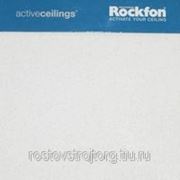 Подвесной потолок Rockfon MediCare 600*600*15