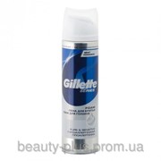 GILLETTE Пена для бритья TGS Sensitive Skin для чувствительной кожи, 250 мл