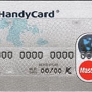 Услуги по обслуживанию платежных карт MasterCard Standard фото