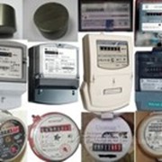 Счетчики и приборы учета газа фото