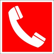 Знак Телефон, который используют в случае экстренной ситуации