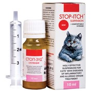 Стоп-Зуд суспенция для кошек, препарат против отита