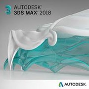 Autodesk 3ds Max 2018 фото
