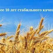Дрожжи кормовые на основе пшеничных отрубей