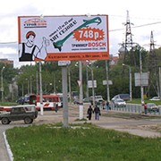 Рекламные билборды фото