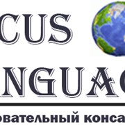 Курсы английского языка в Алматы. Онлайн тестирование бесплатно фото
