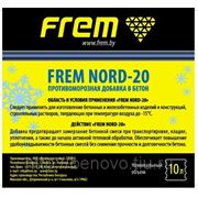 Противоморозная добавка для бетона FREM NORD-20