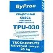 Кладочная смесь ByProc TPU-030
