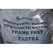 Добавка пластификатор-ускоритель FREM FAST EXTRA