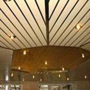 Реечный подвесной потолок Немецкий дизайн Албес фото