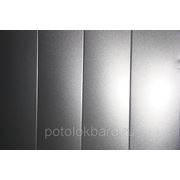 Реечный Потолок «Бард» ППР-100, серебро металлик фото
