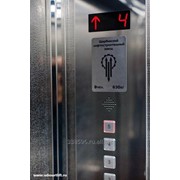 Лифт пассажирский ЩЛЗ Ecomax Щербинский лифтовый завод фото