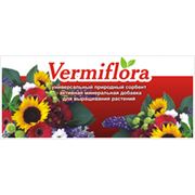 Добавка Vermiflora фото