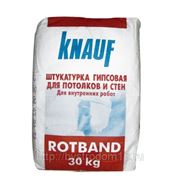 Штукатурная смесь КНАУФ-РОТБАНД , 30 кг фото