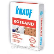 Штукатурка "ROTBAND" /Mineral Knauf/ 30 кг