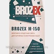 Брозекс М-150 смесь цементно- песчаная кладочная 25кг фото