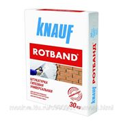 Штукатурка гипсовая, Ротбанд Кнауф, Rotband Knauf, 10 кг