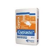 Штукатурная смесь Gyproc Gyplasto (Гипласто) 30кг фото