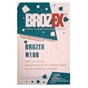 Штукатурка цементная “Brozex М100“, 25 кг фото