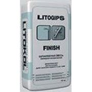 Шпатлевка финишная LITOGIPS FINISH , 15кг фото