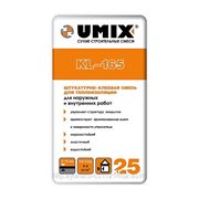 Штукатурно-клеевая смесь для теплоизоляции UMIX® KL-165 (25кг)
