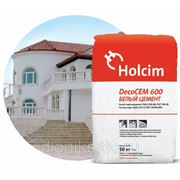 Цемент белый DecoCEM 600 (Holcim)