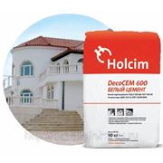 Цемент белый ПЦБ1-500Д0 (DecoCEM 500)
