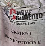 Купить Цемент В Ставрополе Цена